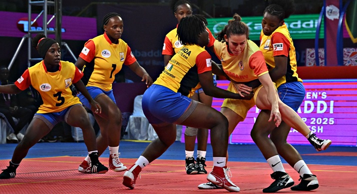 Uganda